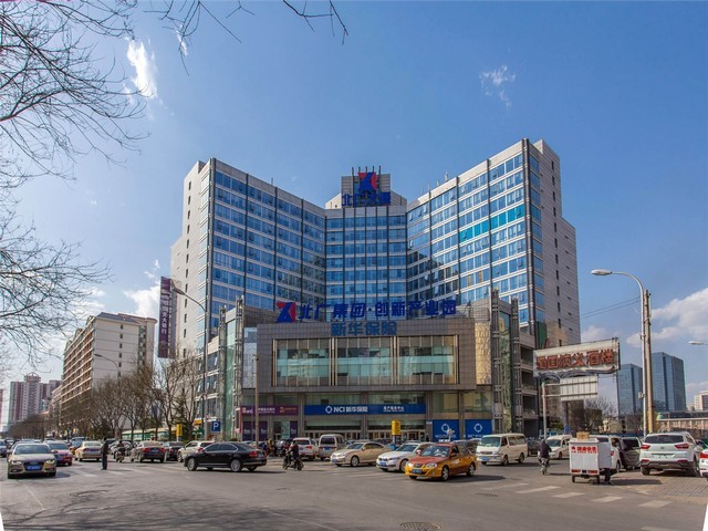 黑龙江会议策划活动公司